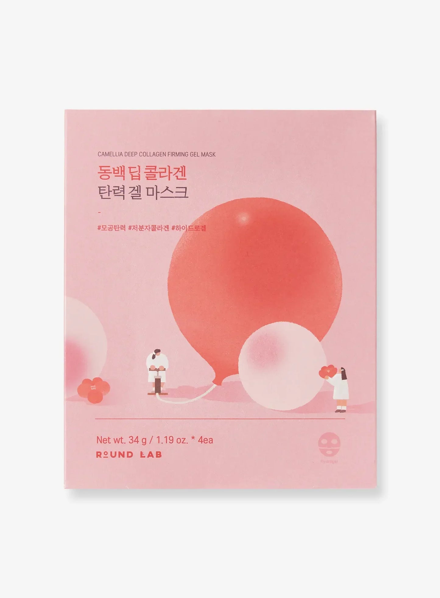 Camellia Deep Collagen Firming Gel Mask Set (34g*4ea)