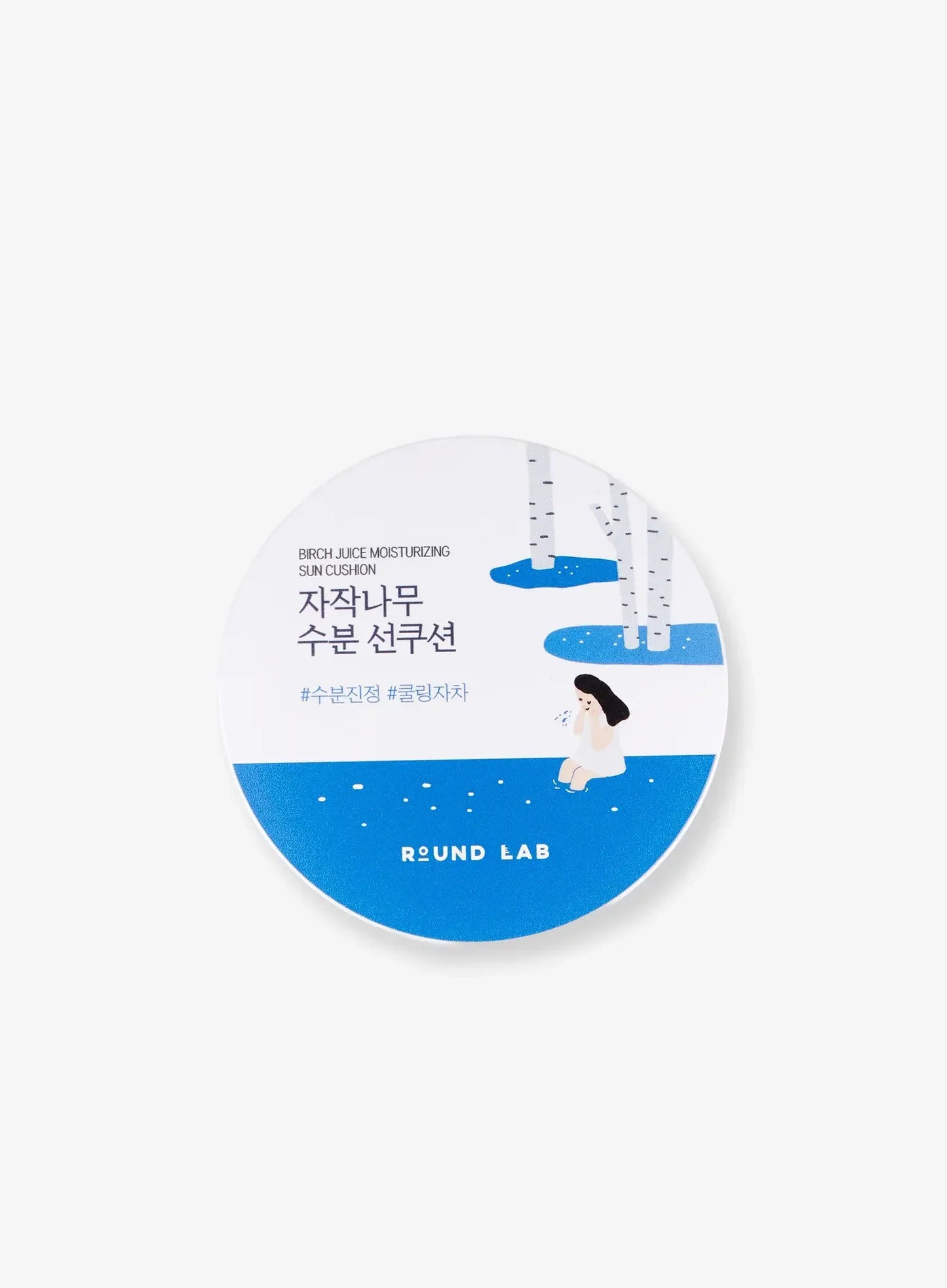Birch Moisturizing Sun Cushion (SPF50+ PA++++) (15g)