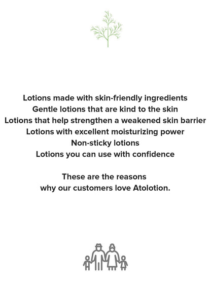 Ato Lotion (250ml)