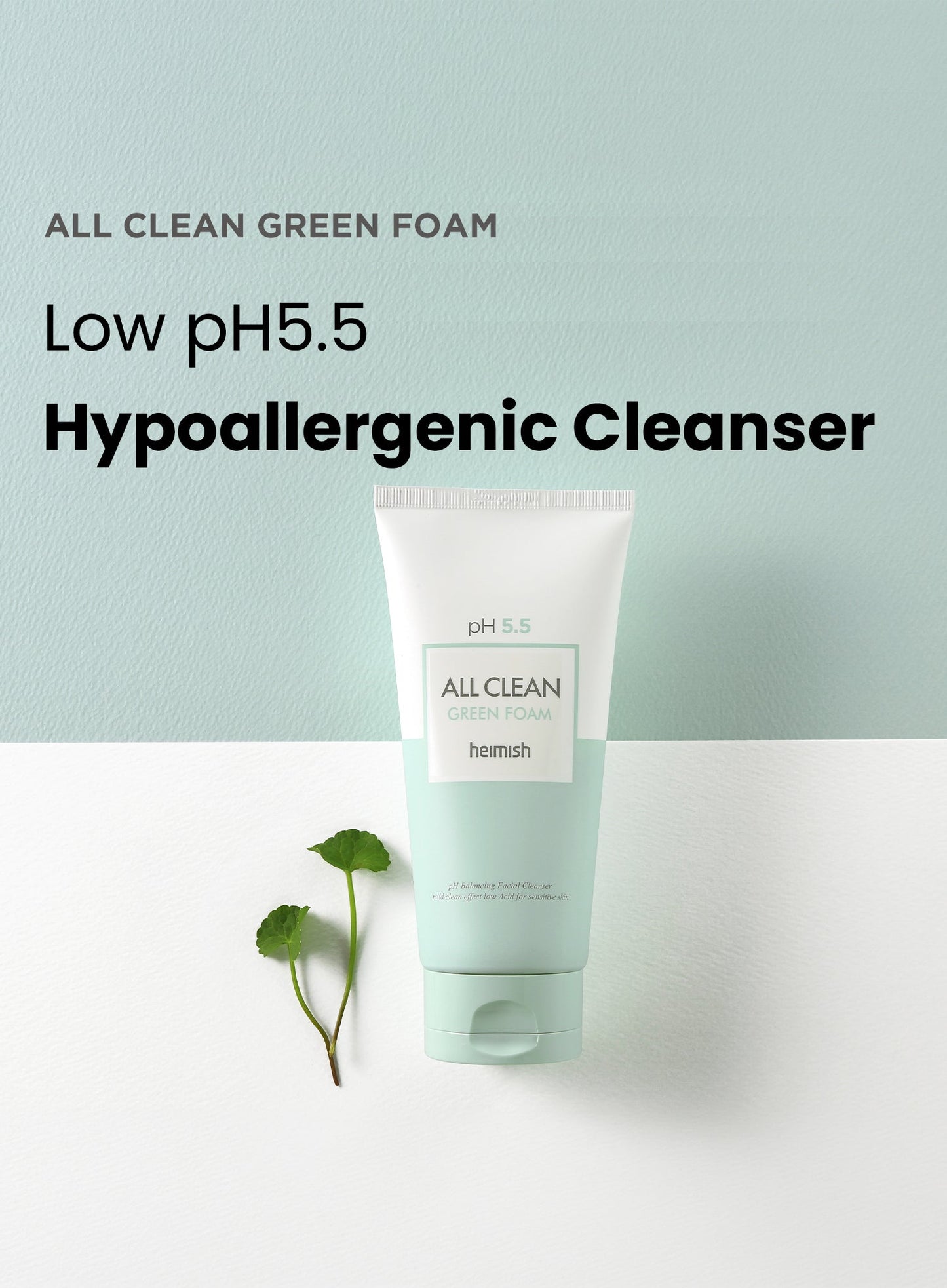 All Clean Green Foam (150g)