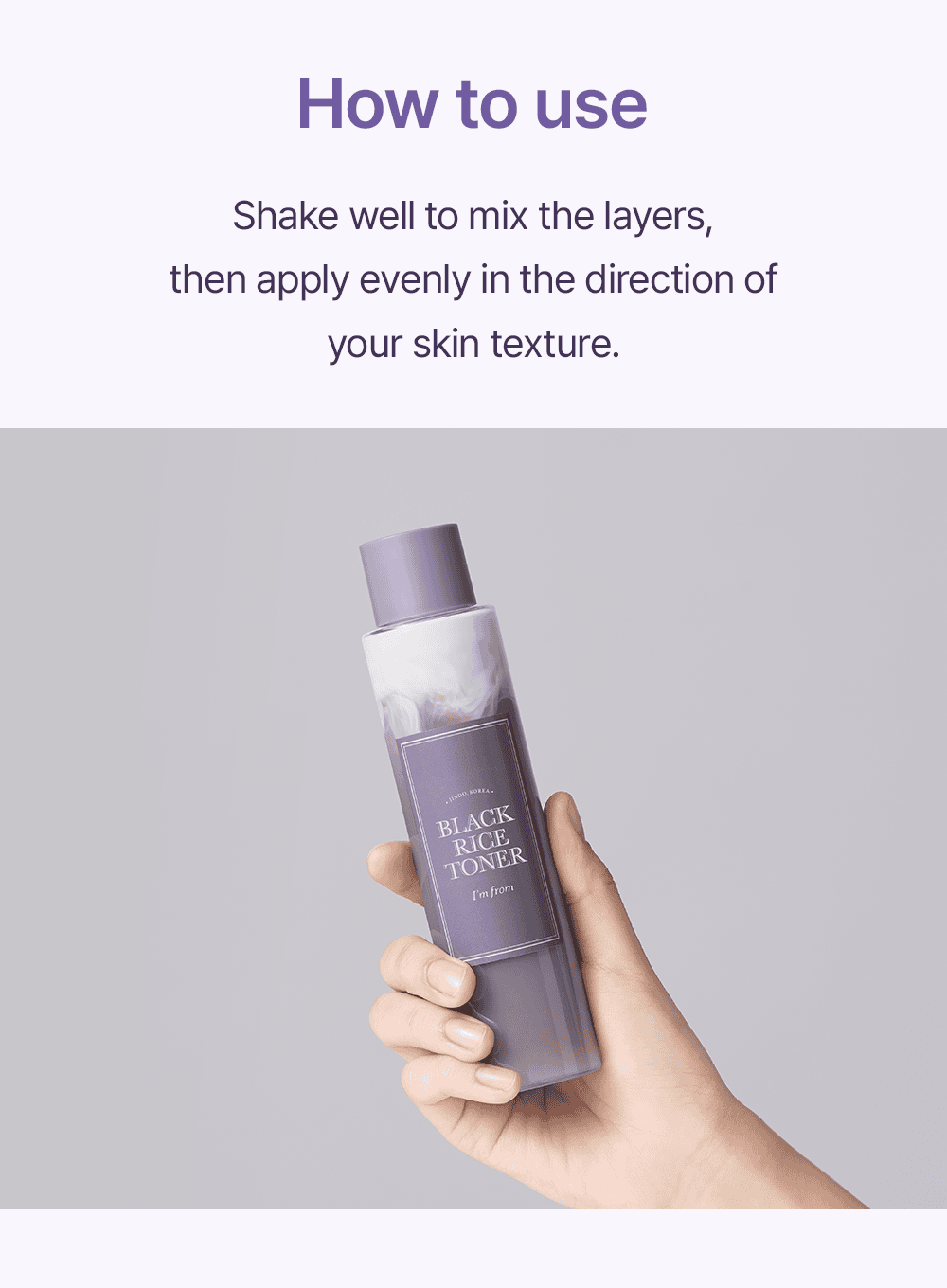 Black Rice Toner (30ml)