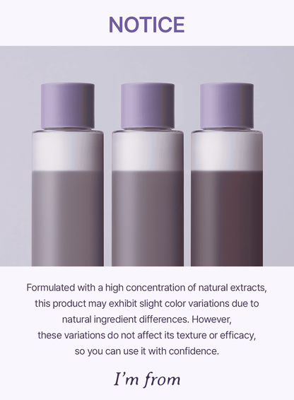 Black Rice Toner (30ml)