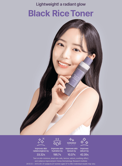 Black Rice Toner (150ml)