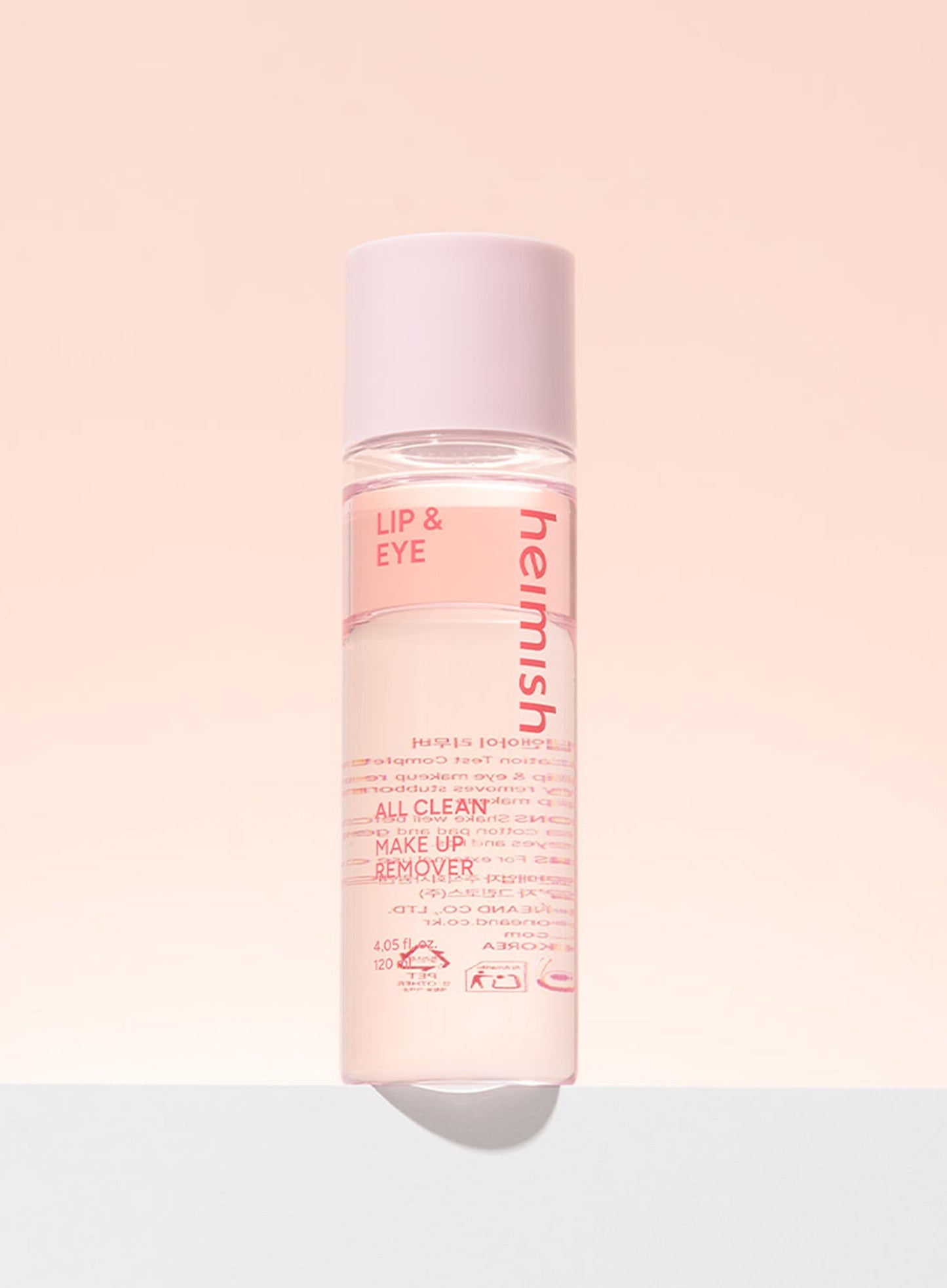 All Clean Makeup Remover (120ml)