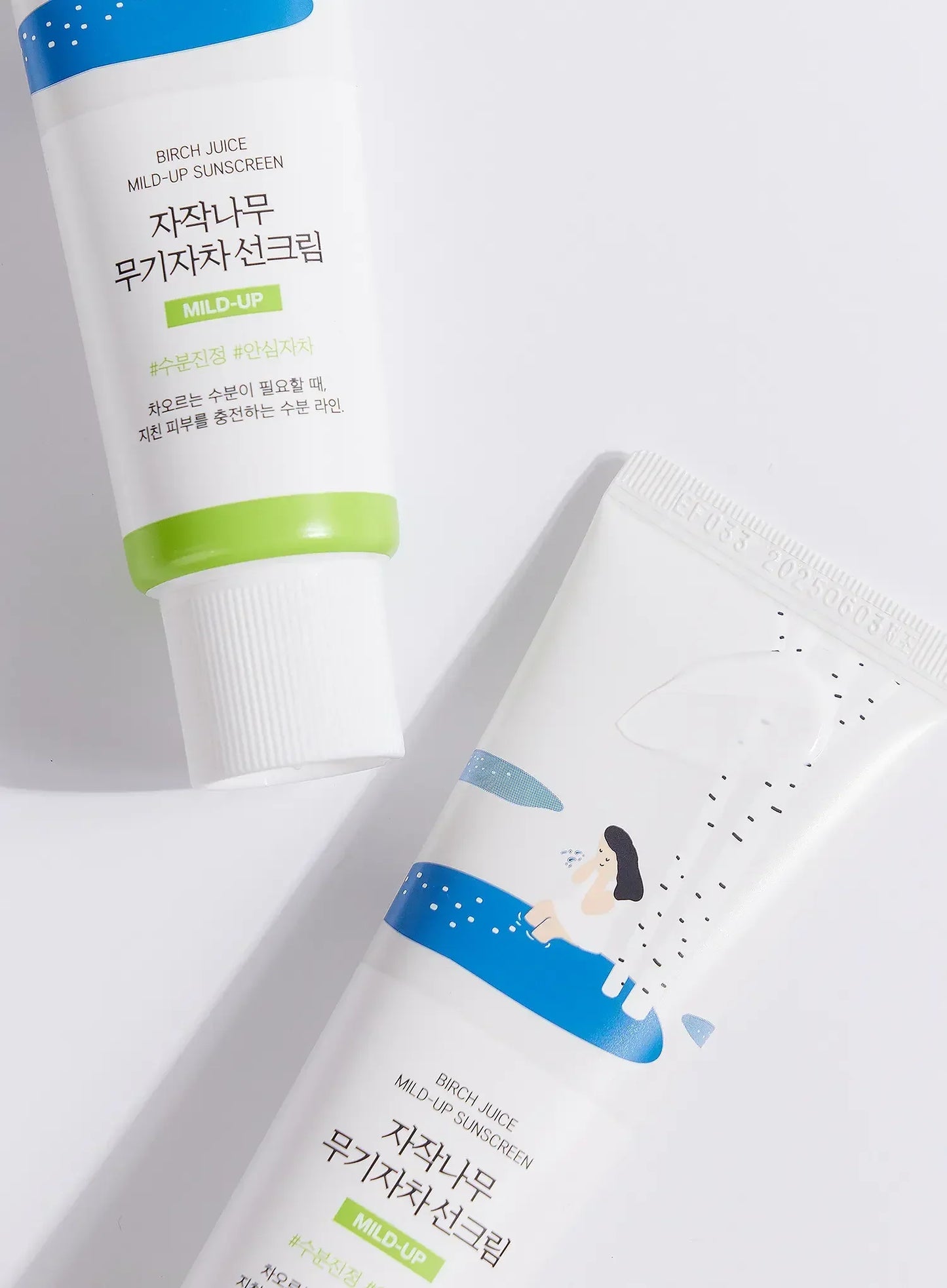 Birch Juice Mild-Up Sunscreen Trio Set (50ml*3ea)