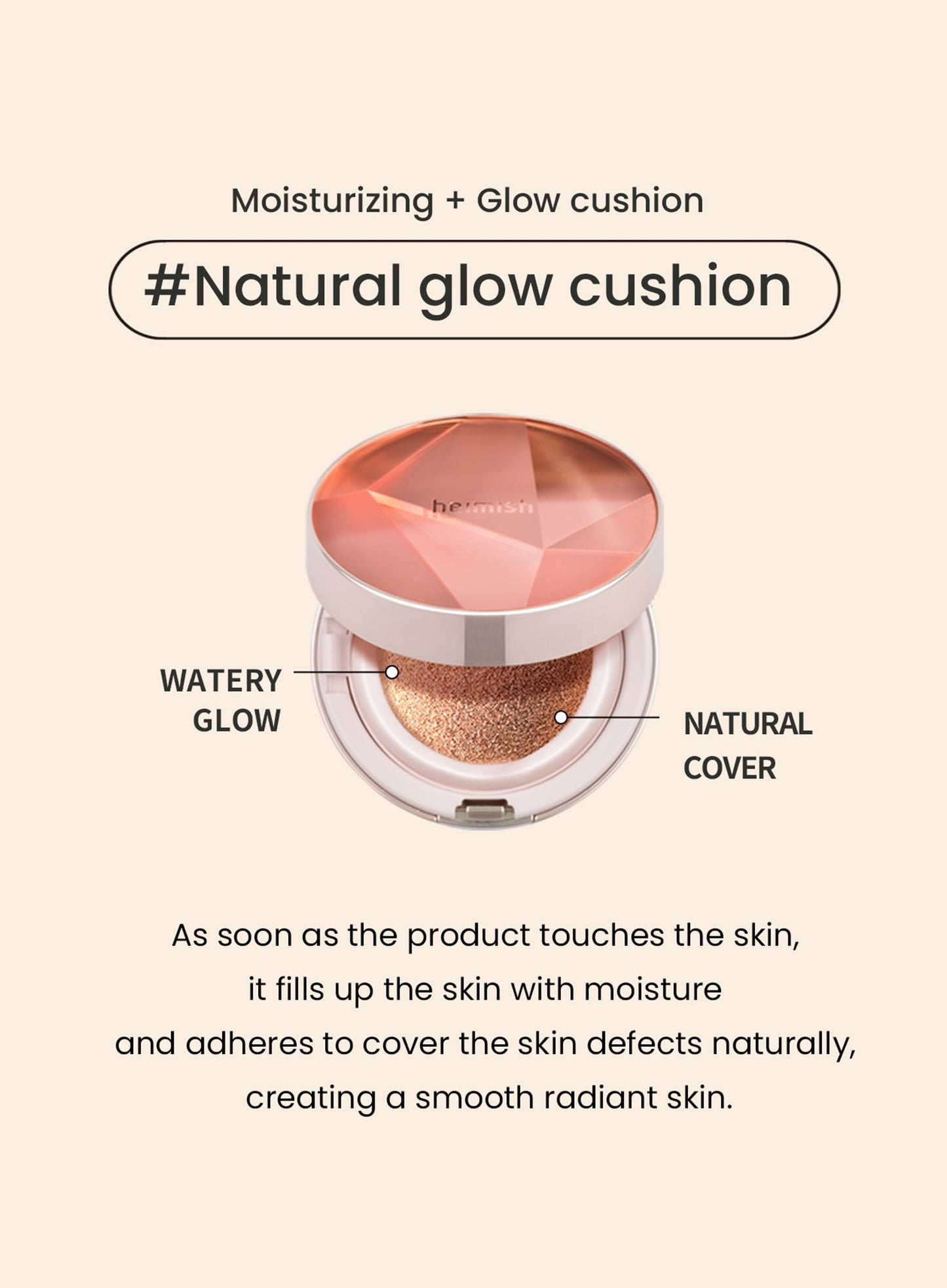 Artless Perfect Cushion SPF50+ PA+++ (13gx2ea)