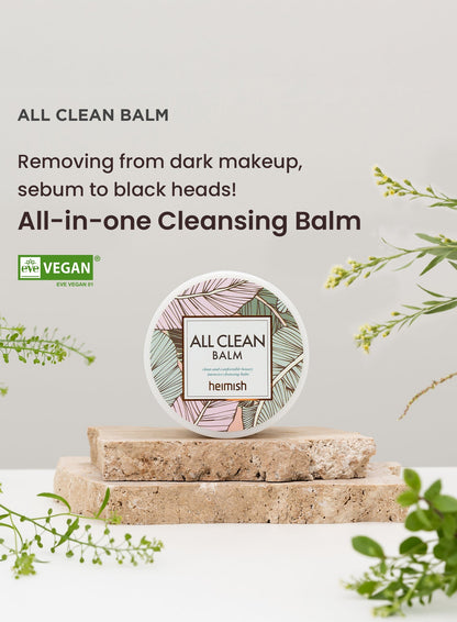 All Clean Balm (50ml)
