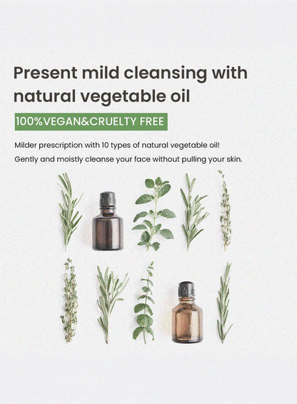 All Clean Balm (50ml)