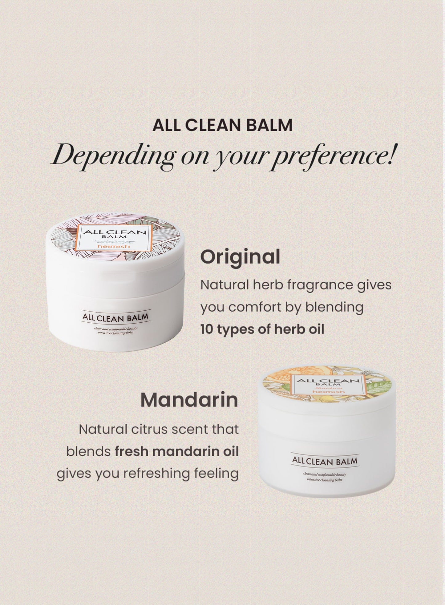 All Clean Balm (Mandarin) (120ml)