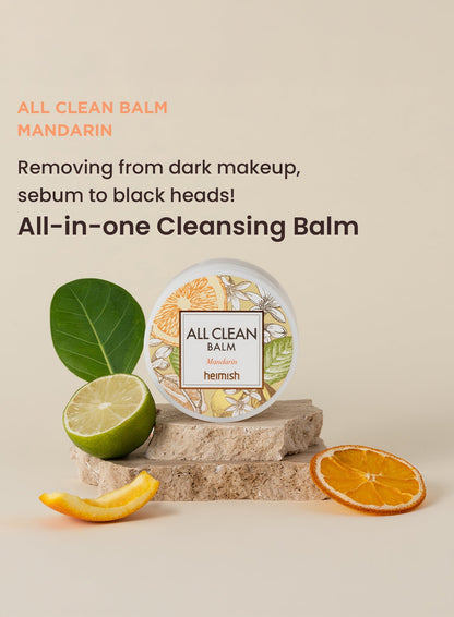 All Clean Balm Mandarin (50ml)