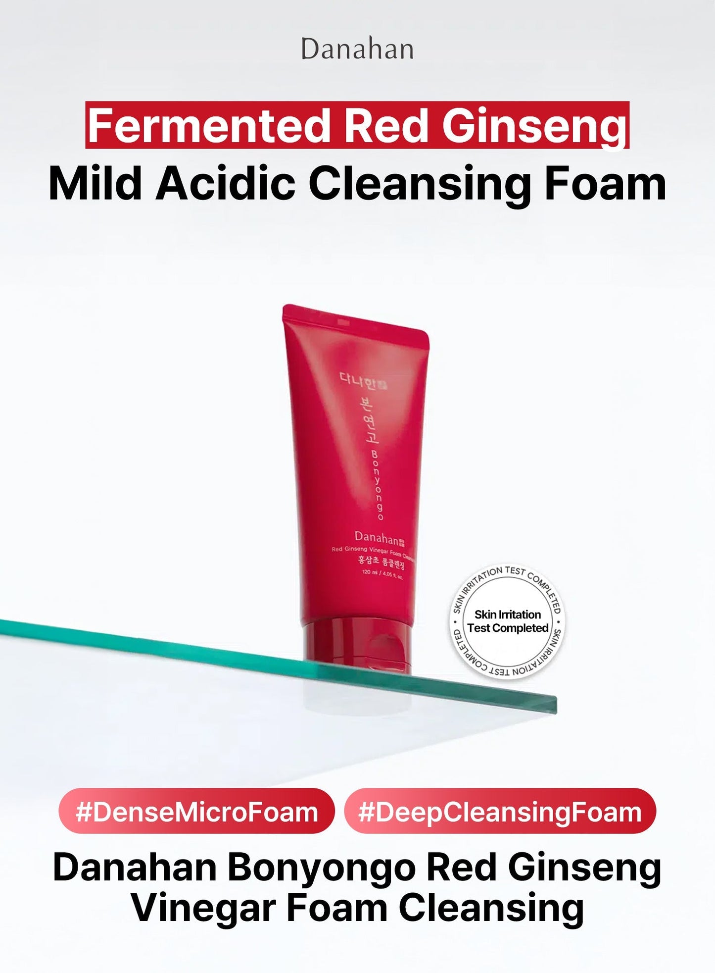 Bonyongo Red Ginseng Vinegar Foam Cleansing (120ml)