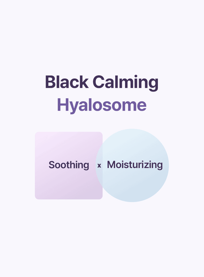 Black Rice Toner (150ml)