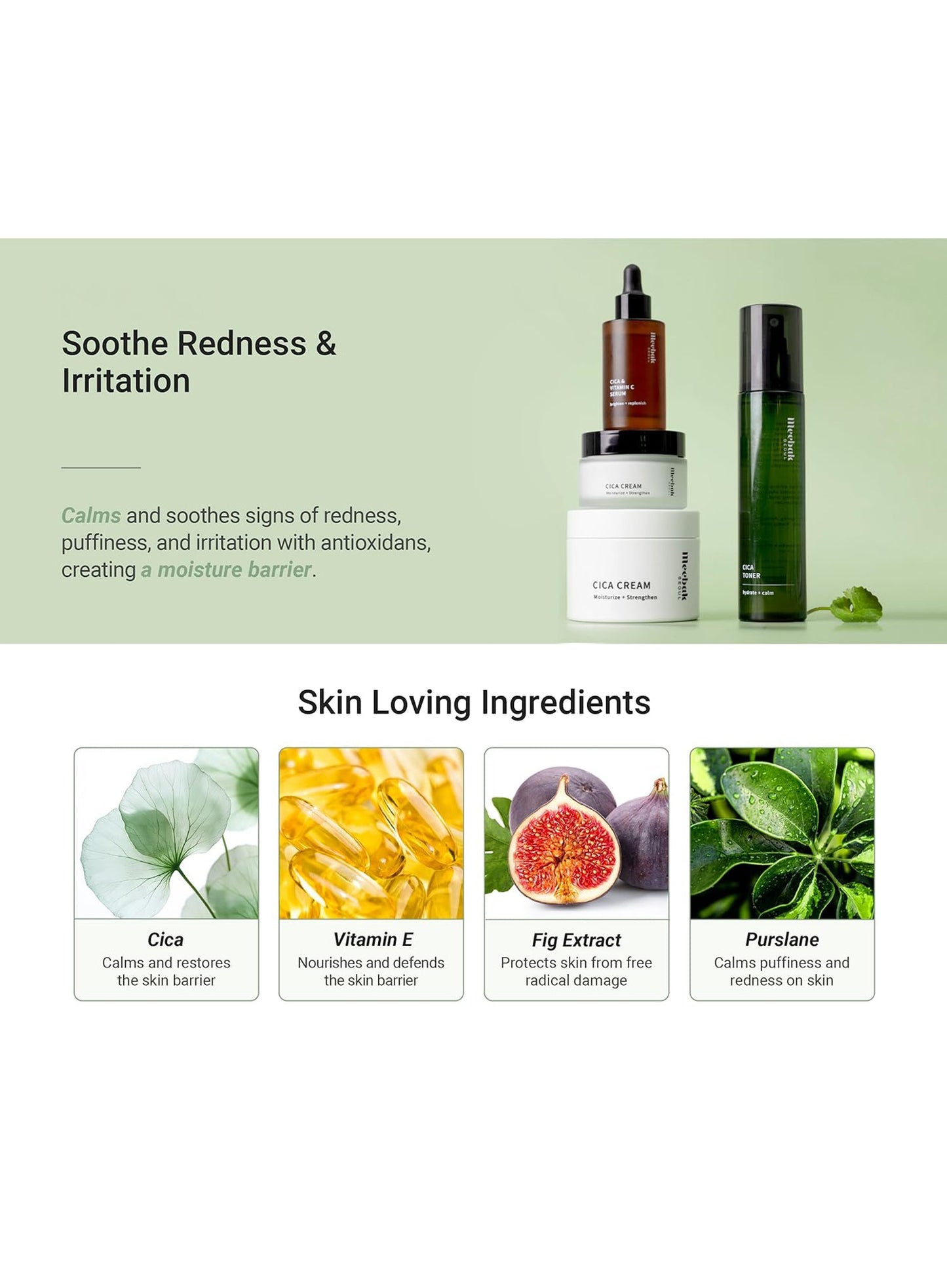 Cica Toner (120ml)