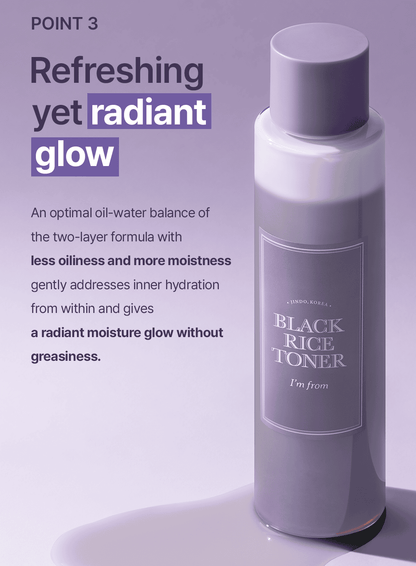 Black Rice Toner (150ml)