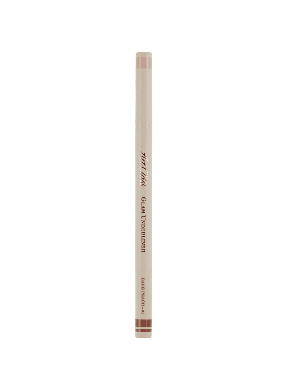 Artclass Glam Underliner (0.2g & 0.7g)