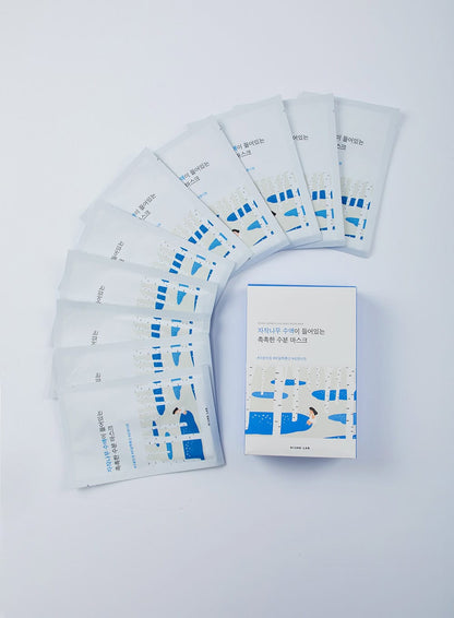 Birch Moisturizing Sheet Mask (10ea)