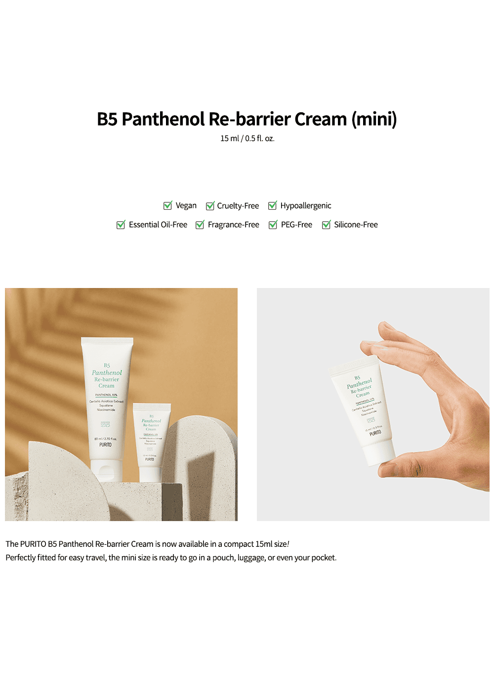 B5 Panthenol Re-barrier Cream (mini) (15ml)