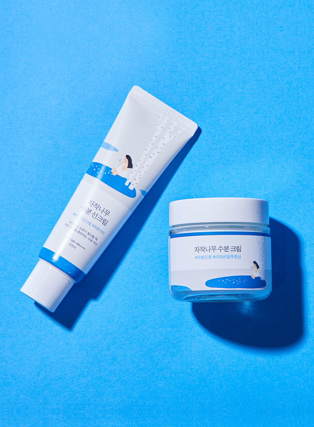 Birch Moisturizing Sunscreen (50ml)