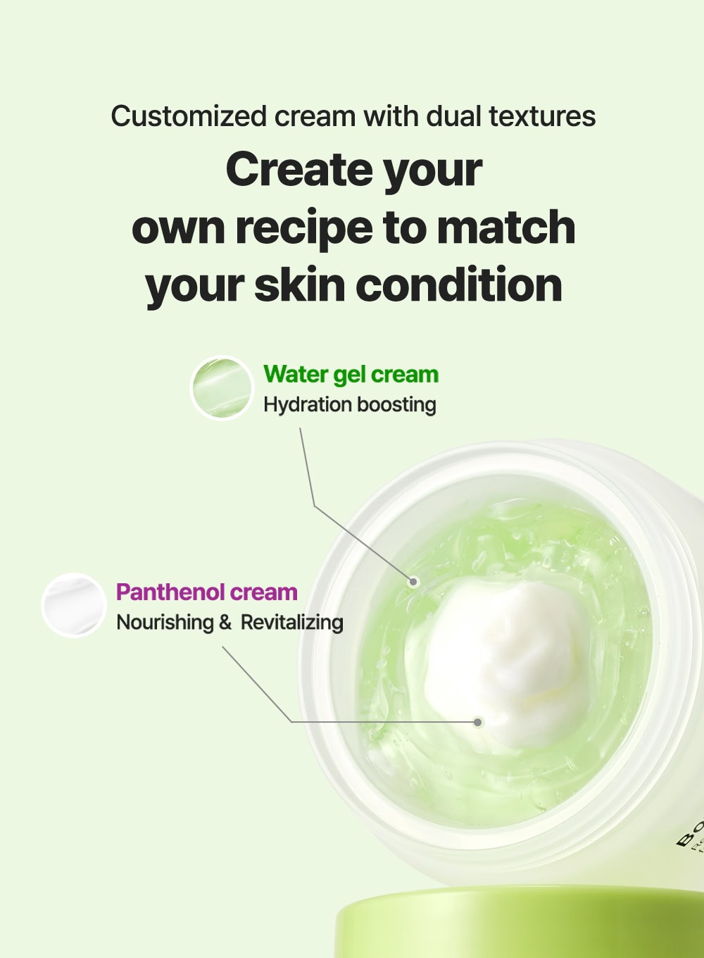 Born Panthenol My Recipe Cream (50ml)