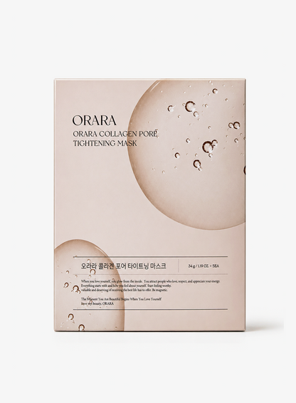 Collagen Pore Tightening Mask (34g x 5ea)