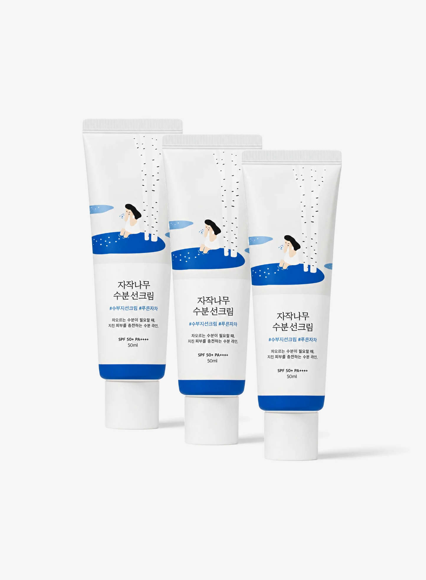 Birch Moisturizing Sunscreen Trio Set (50ml*3ea)
